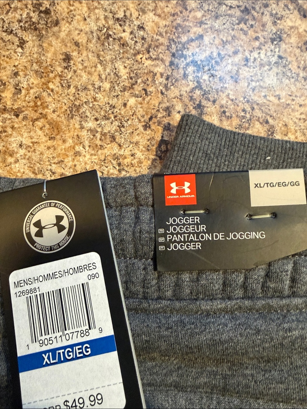 Under Armour Men's Gray Ribbed Waist Joggers